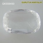 Ratti-8.02 (7.25ct) NATURAL WHITE TOPAZ
